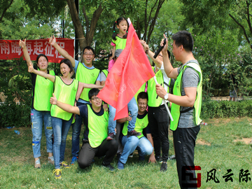 團建活動心得秋韻無錫行