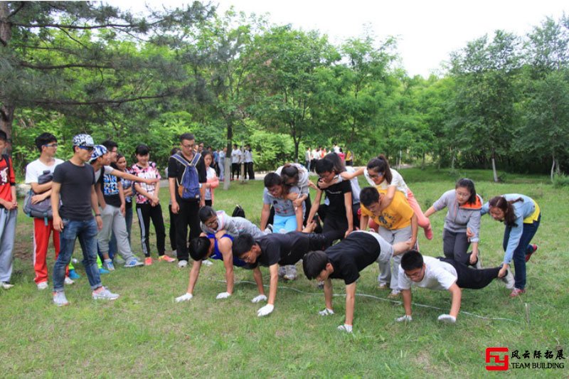 拓展八人過河、怪獸過河游戲圖片高清