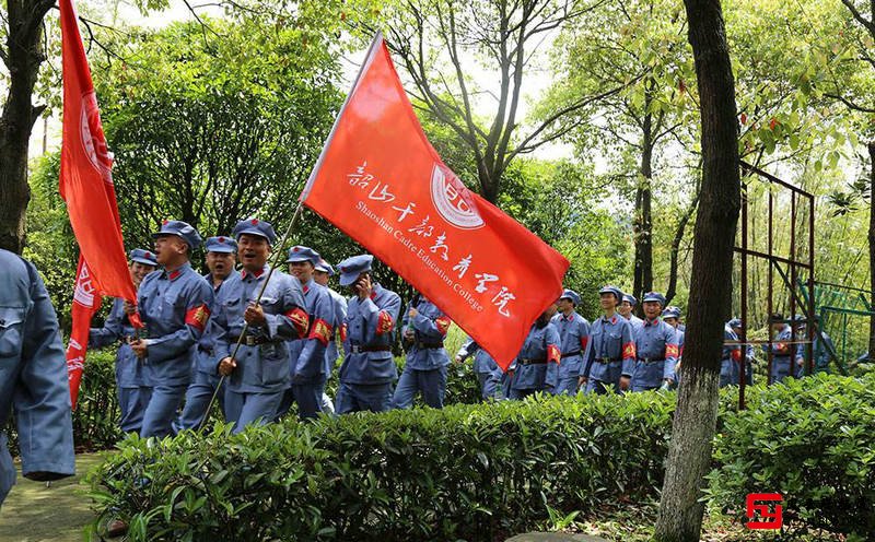 紅色運動會主題1天團建拓展活動方案