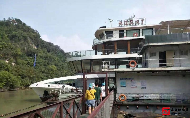 用三峽團建開啟秋天