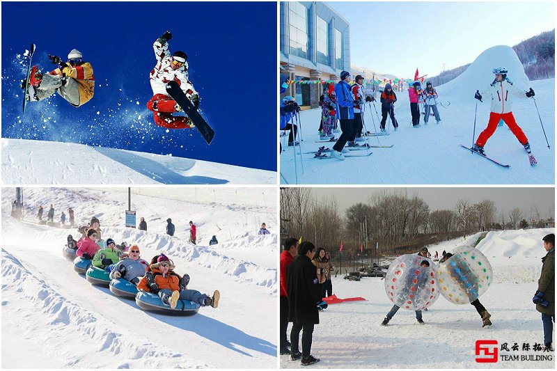 崇禮太舞滑雪團建