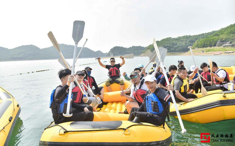 金海湖聯合艦隊團建