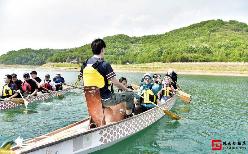 龍舟團建活動現場照片