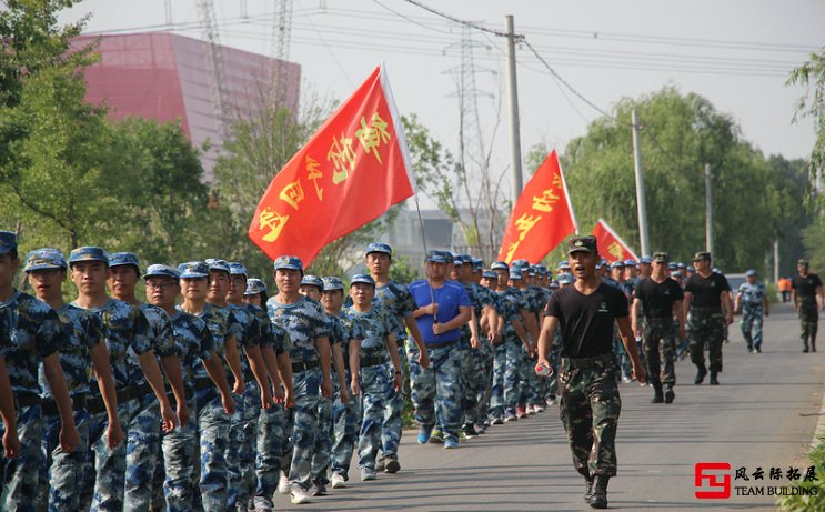 軍事拓展訓練心得體會1500字