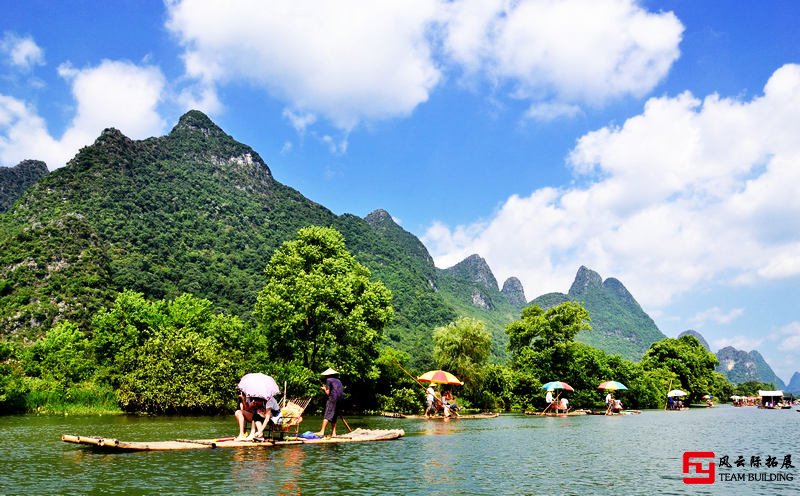 桂林旅游團建活動