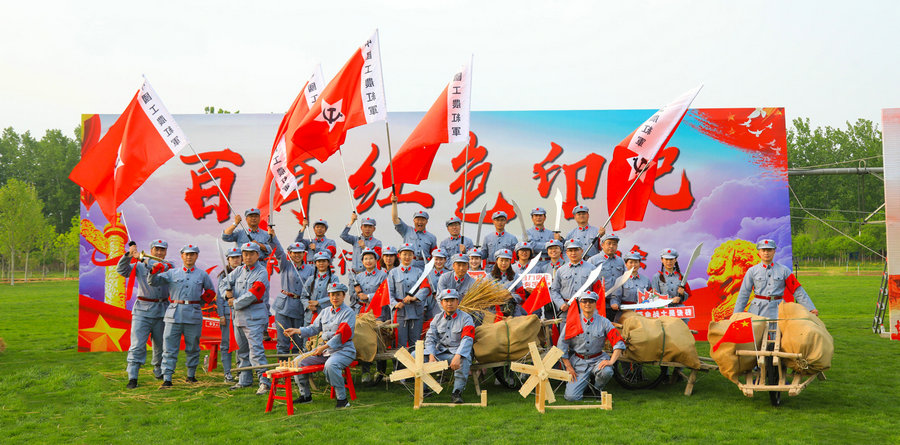 水長城紅色團(tuán)建拓展活動(dòng)