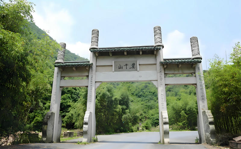 莫干山團建